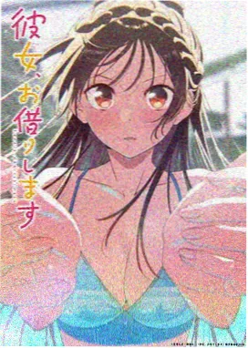 影音先锋在线影院 药屋少女